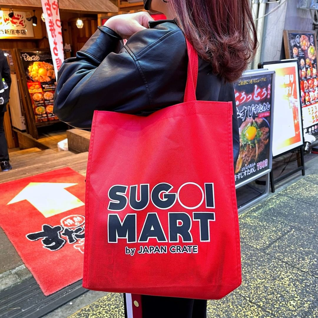 Get your Own Japanese Lucky Bag Now!