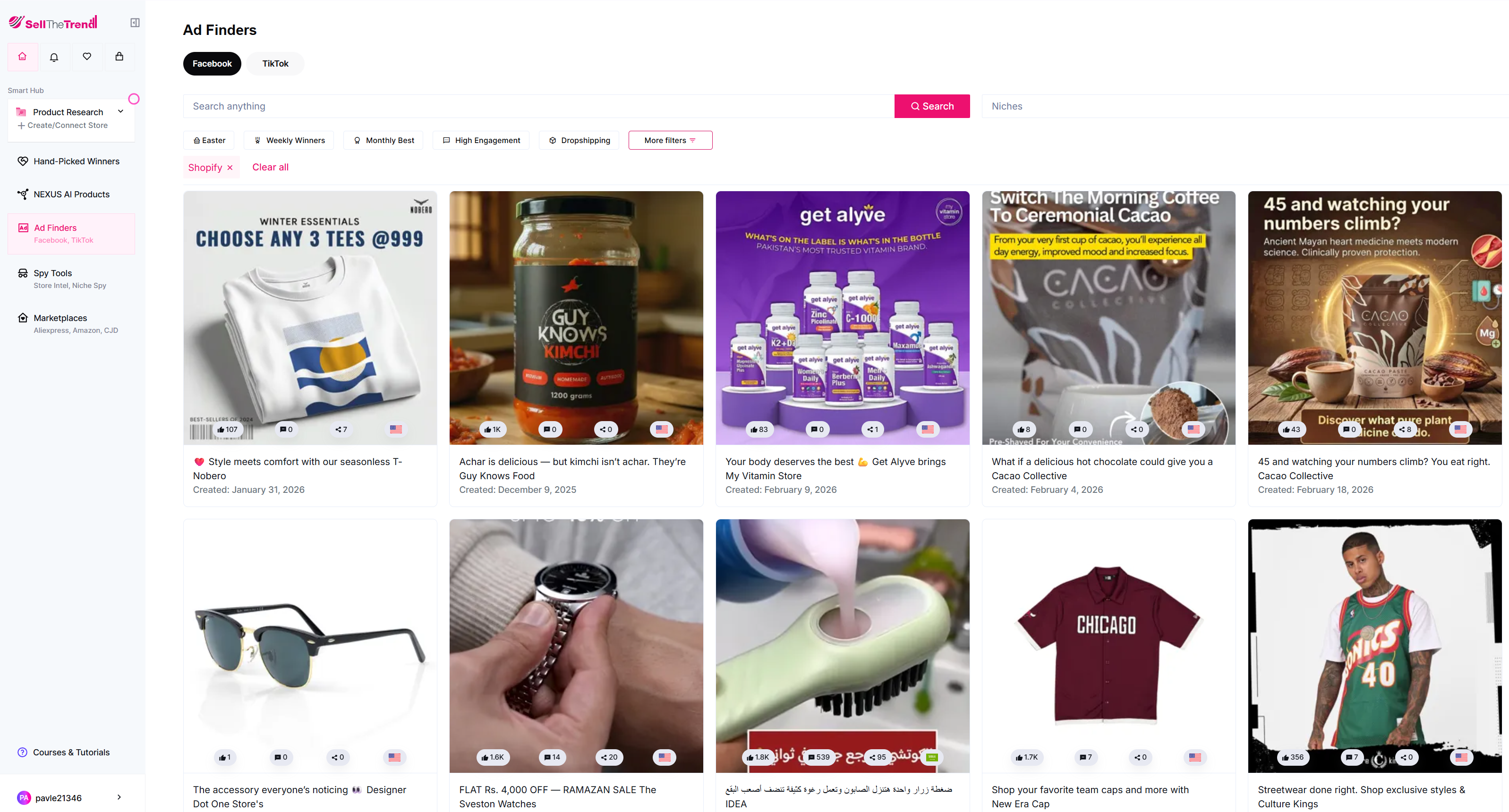exploring the market with the ad finder feature
