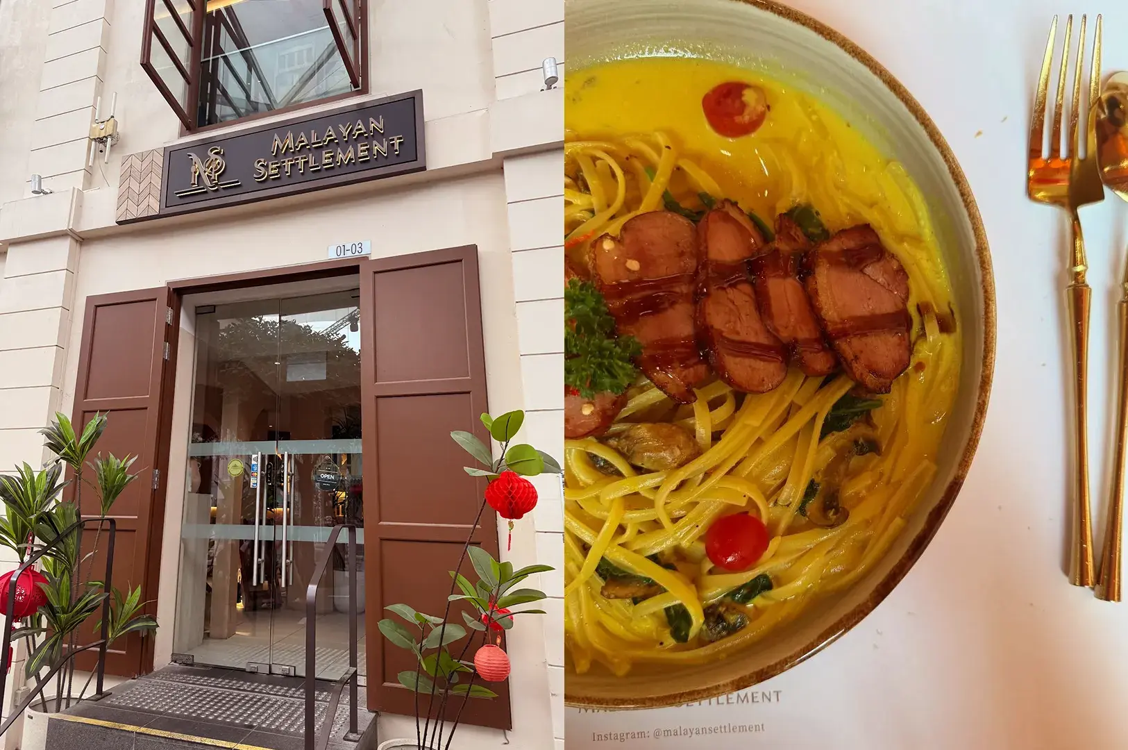Malayan Settlement entrance and duck pasta.