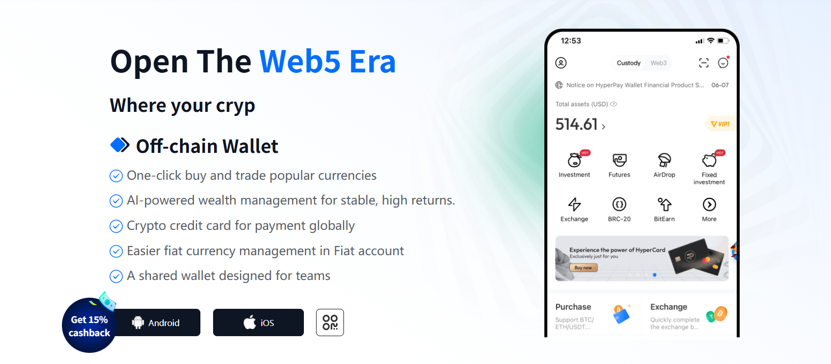 HyperPay AI Wallet
