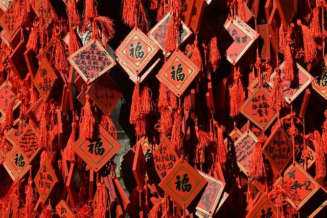 chinese characters, fortune, prayer