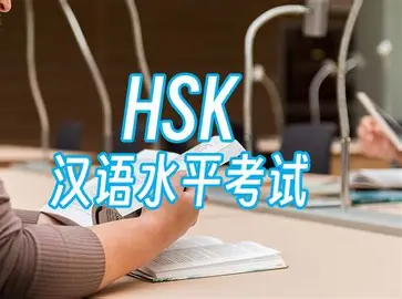 intermediate level speaking test/beginner level speaking test