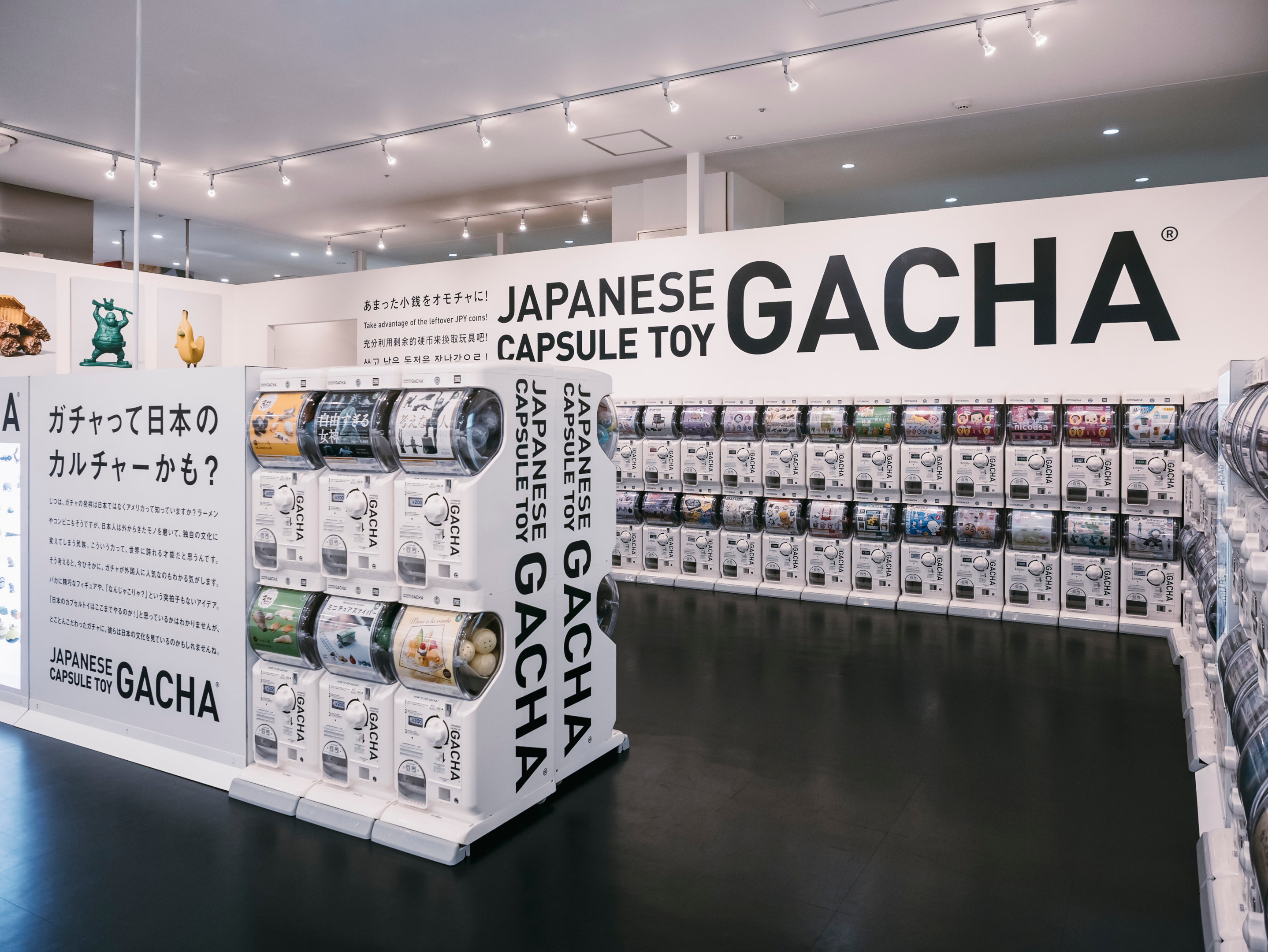 Rows of capsule toys GACHA machines in Tokyo, Japan