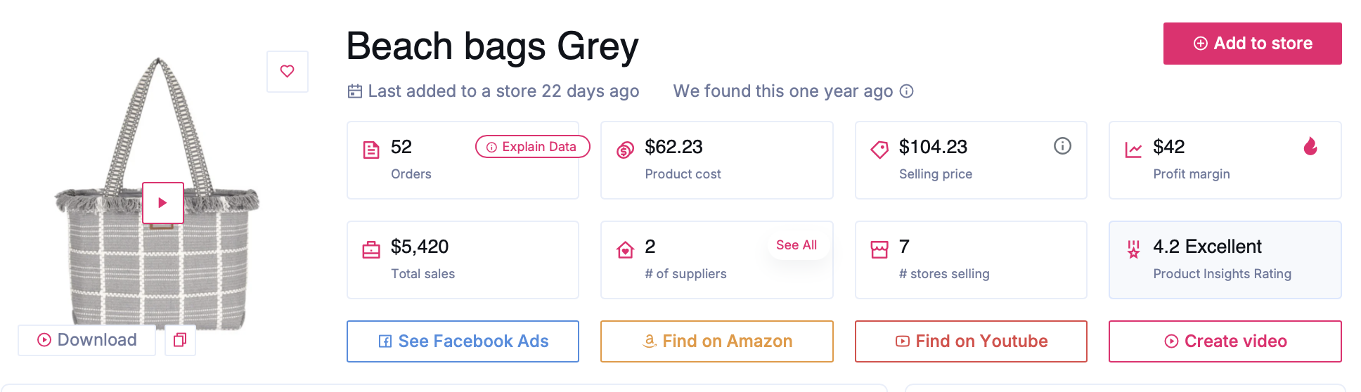 summer products - beach bags