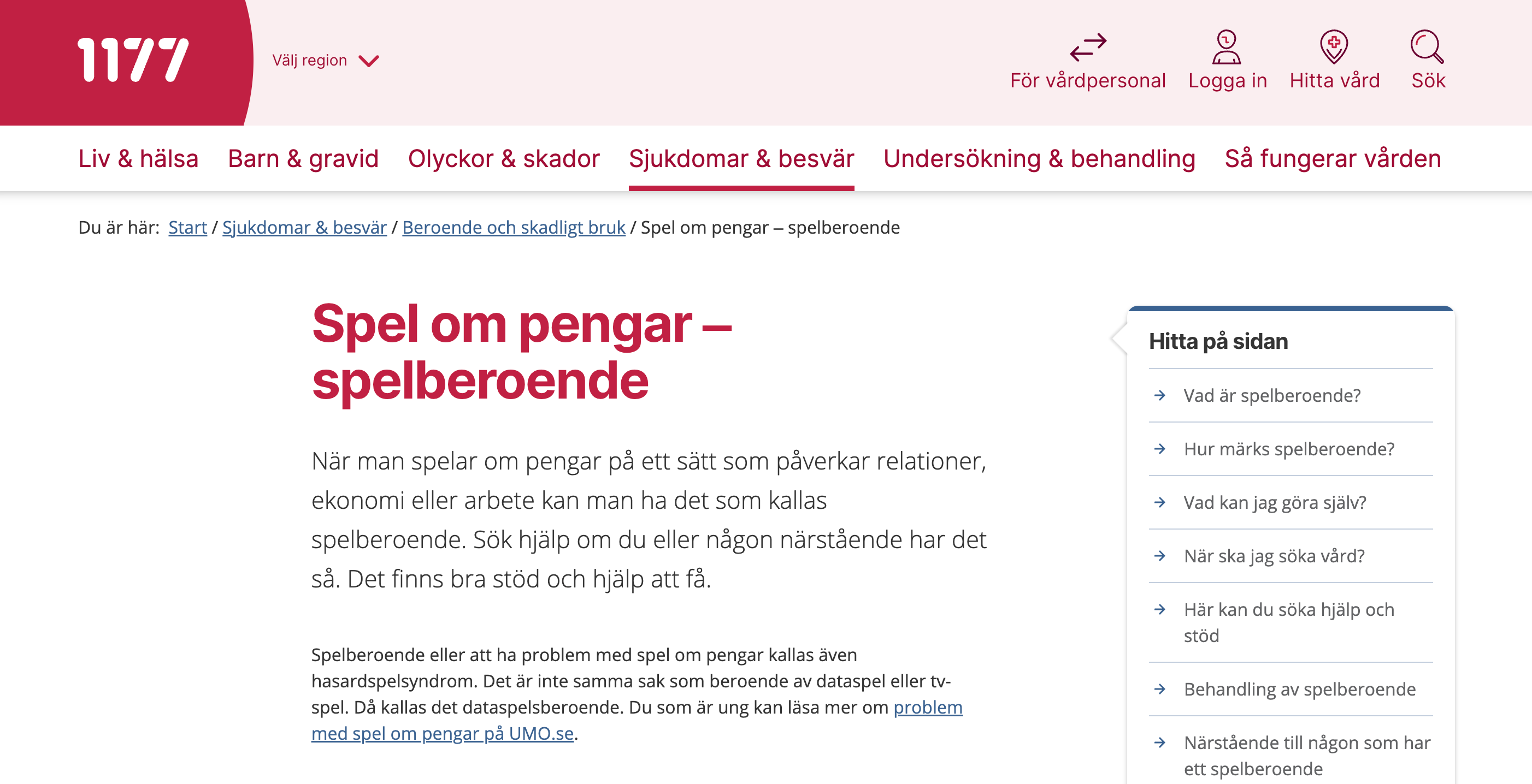 Spelberoende 1177