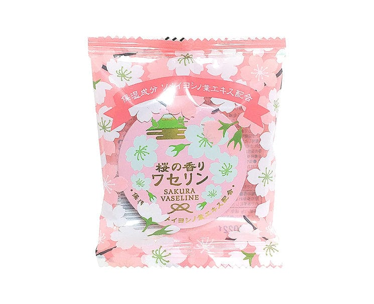 Vaseline Sakura Scent Moisturizing Cream