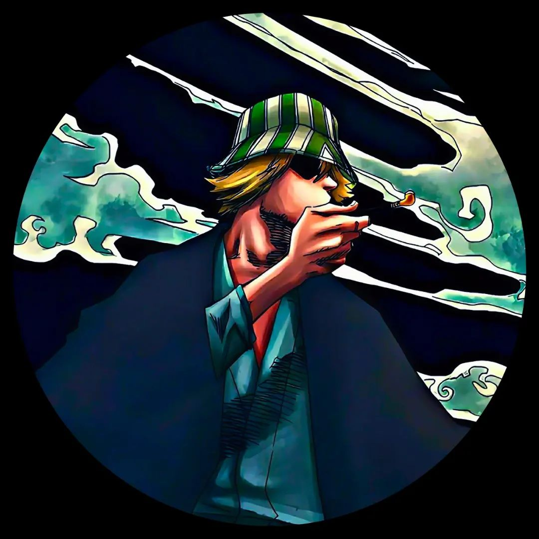 Bleach - Kisuke Urahara PFP