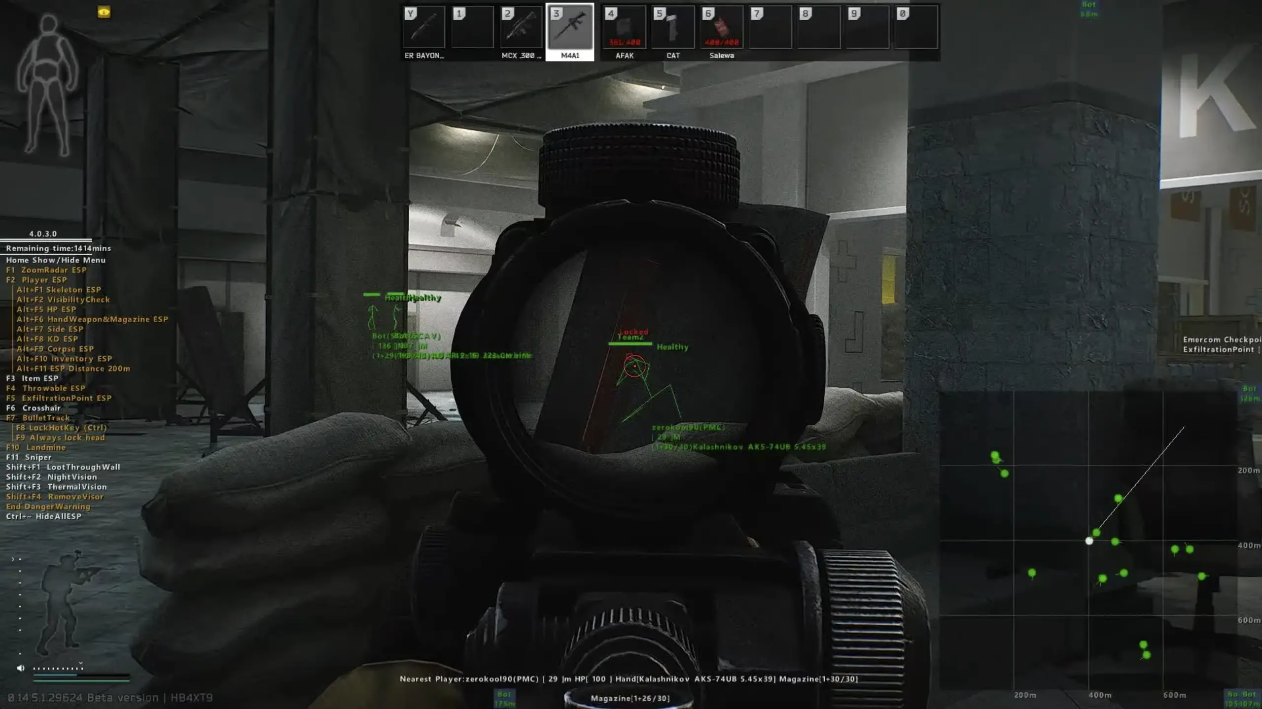 Illustration of customizable settings for optimal gaming performance