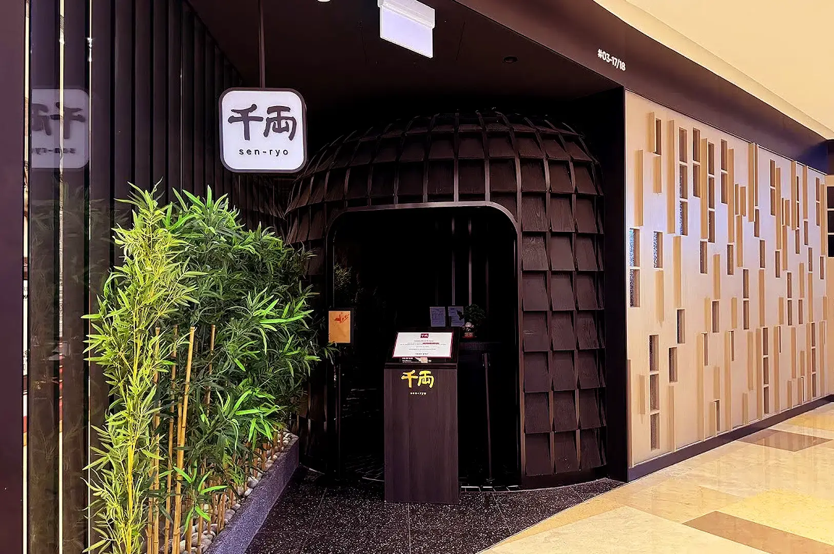 Sen-ryo Singapore Japanese restaurant entrance at Orchard with modern sushi dining décor