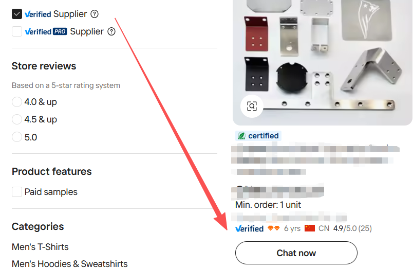 Example of an Alibaba Verified Gold Supplier badge displayed on a supplier profile