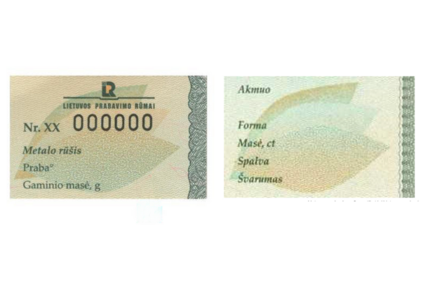 Lietuvos prabavimo rūmų sertifikatas – oficialus dokumentas, patvirtinantis deimanto ar kito brangakmenio autentiškumą, įvertintas pagal CIBJO standartus. Jis suteikia papildomą patikimumo garantiją Lietuvos rinkoje ir užtikrina vartotojų teisių apsaugą.