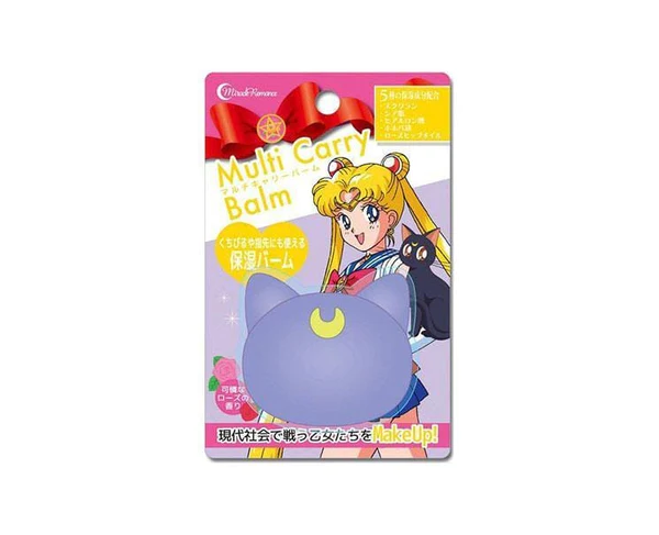 Sailor Moon Multi Carry Balm: Luna Ros