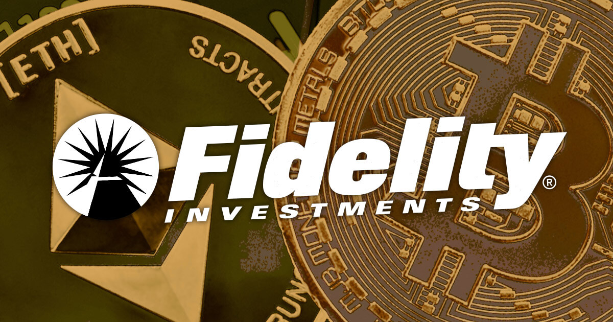 An image of Fidelity Investments showcasing institutional adoption. 