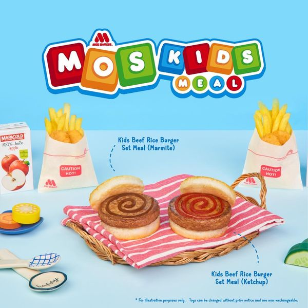 MOS Burger kids meal