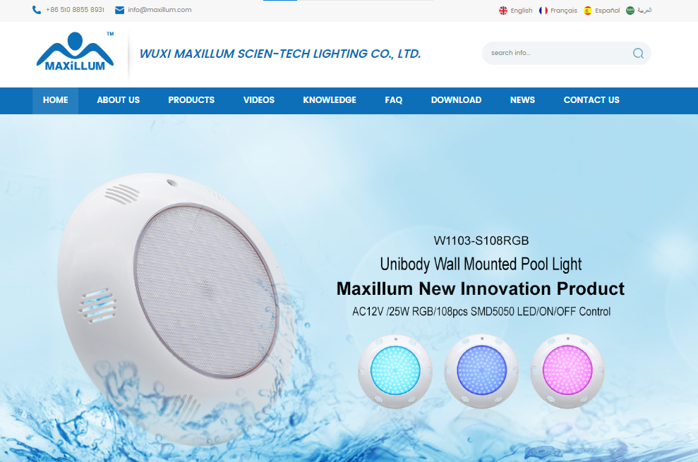 Wuxi Maxillum Scien-Tech Lighting Co., Ltd.