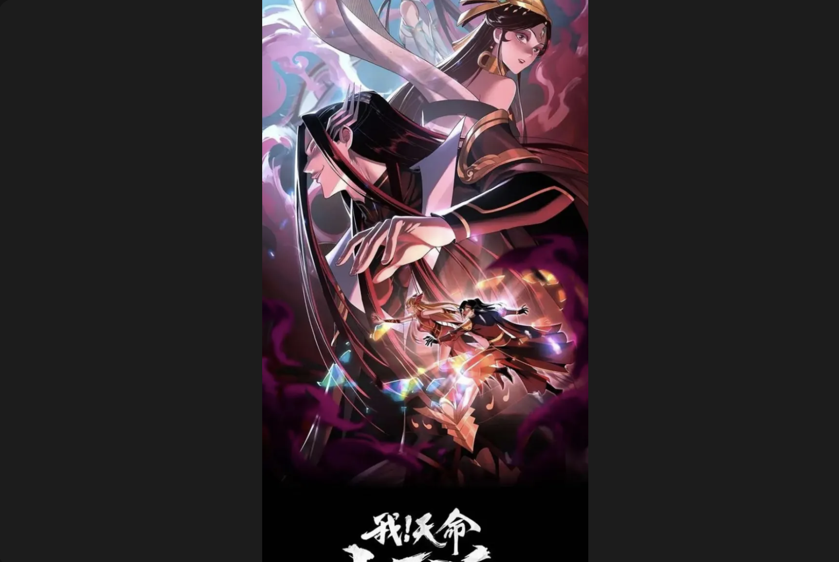 live anime wallpaper