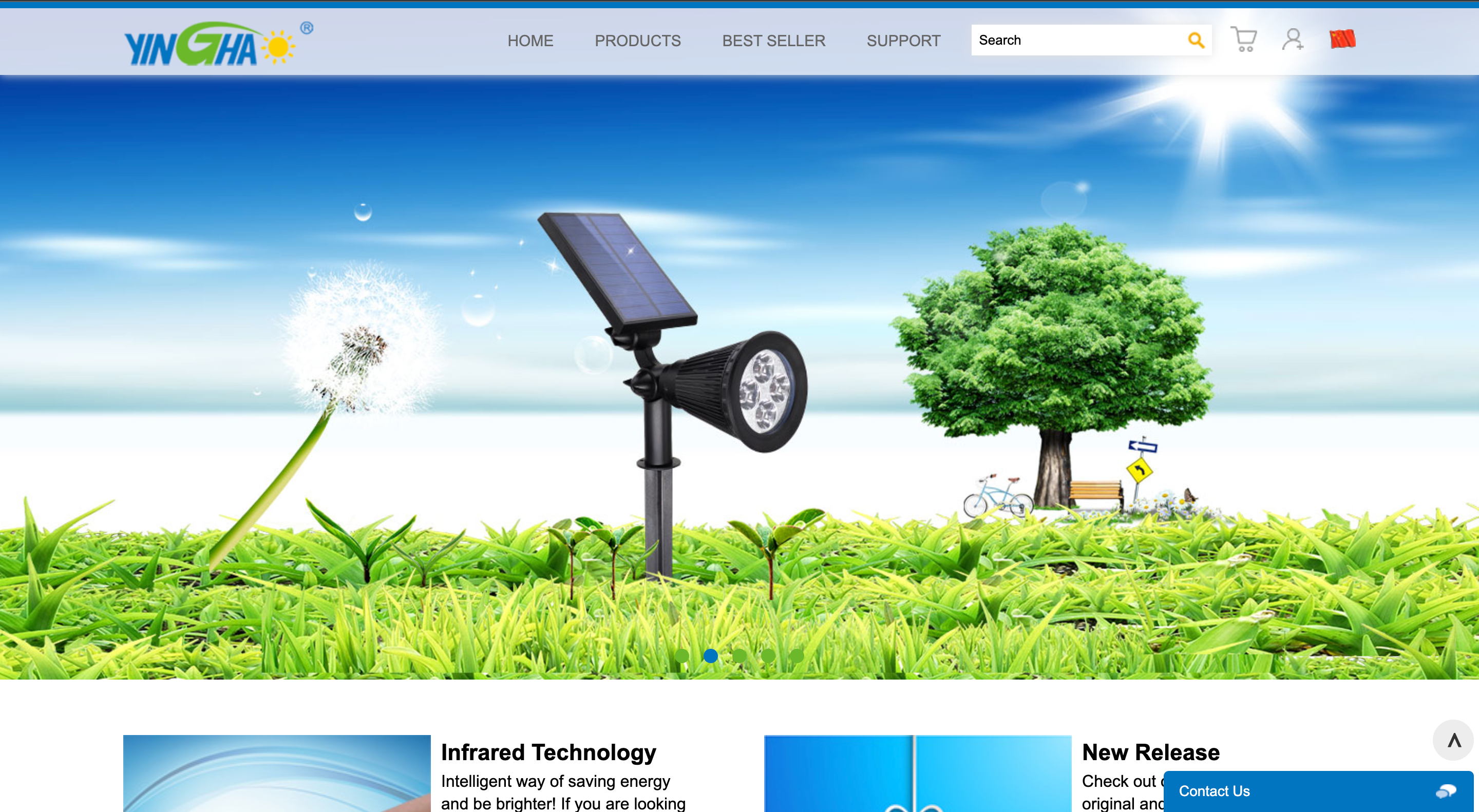 Zhongshan Yinghao Solar Technology Co., Ltd.