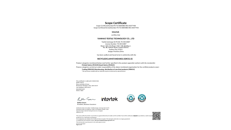 RCS fabric certification