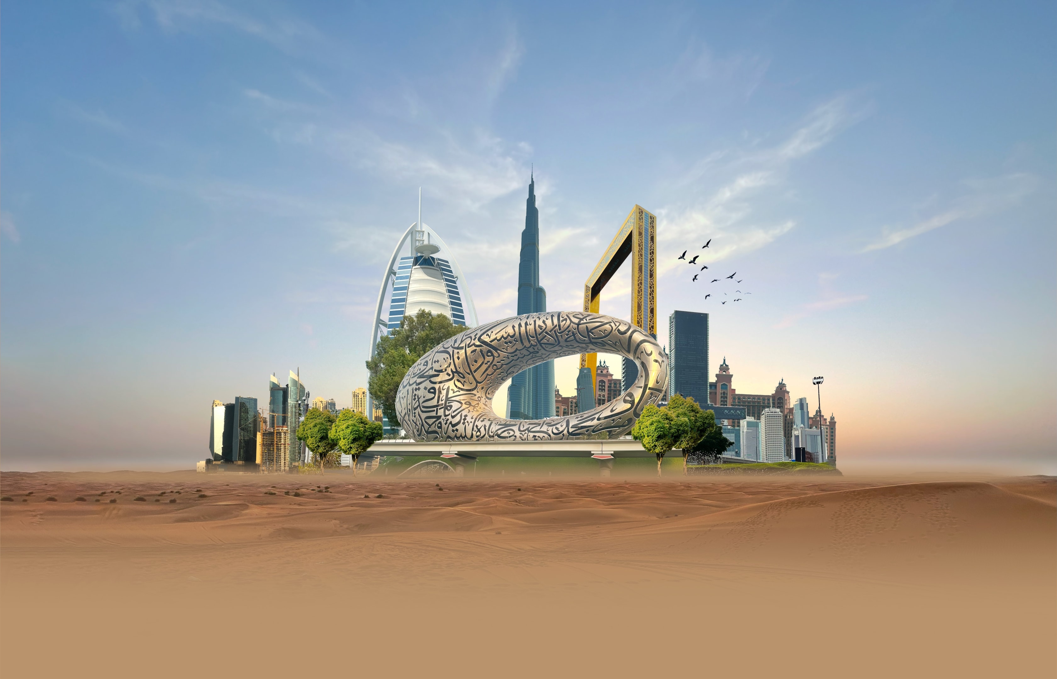 United Arab Emirates Desert