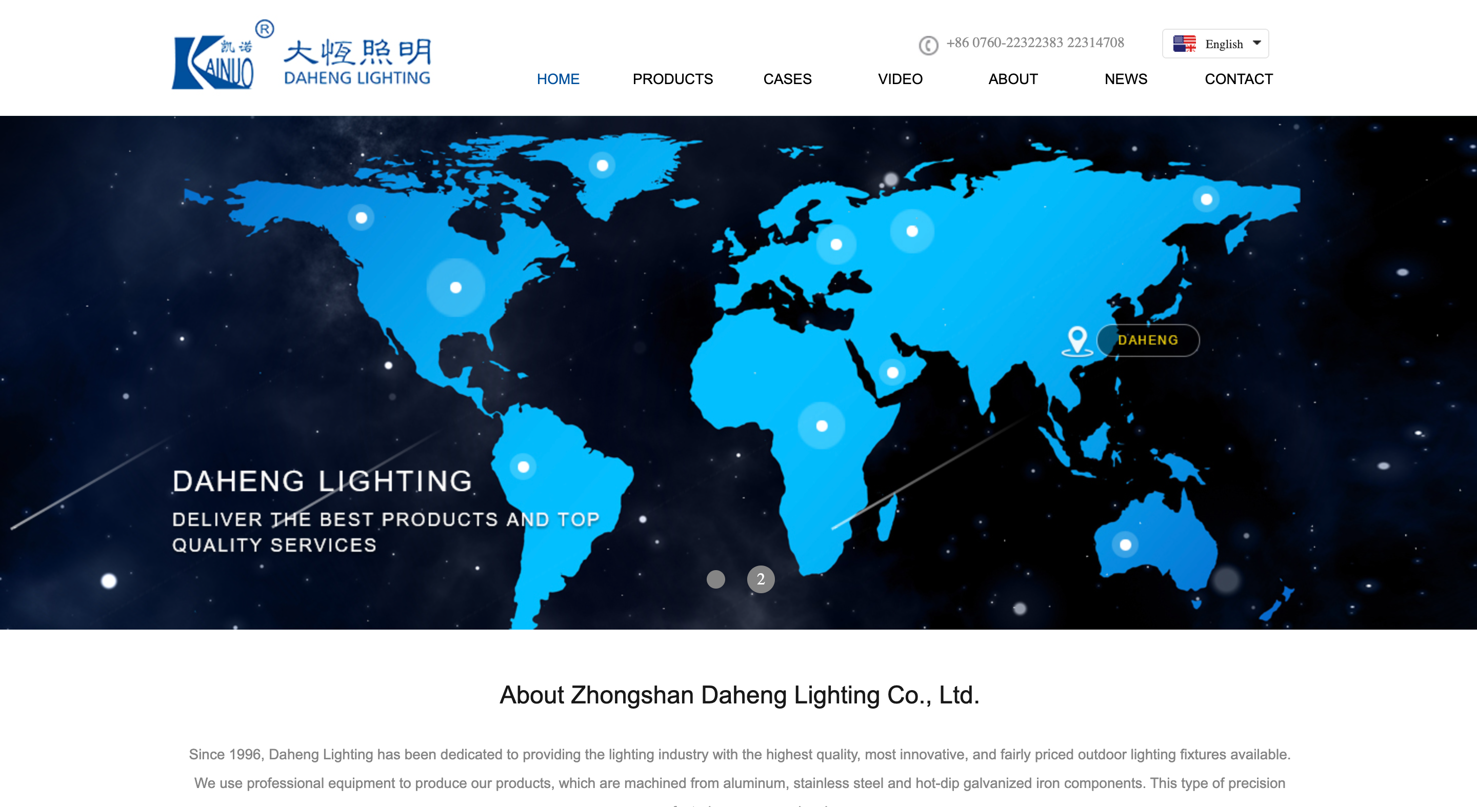 Zhongshan Daheng Lighting Co., Ltd. 