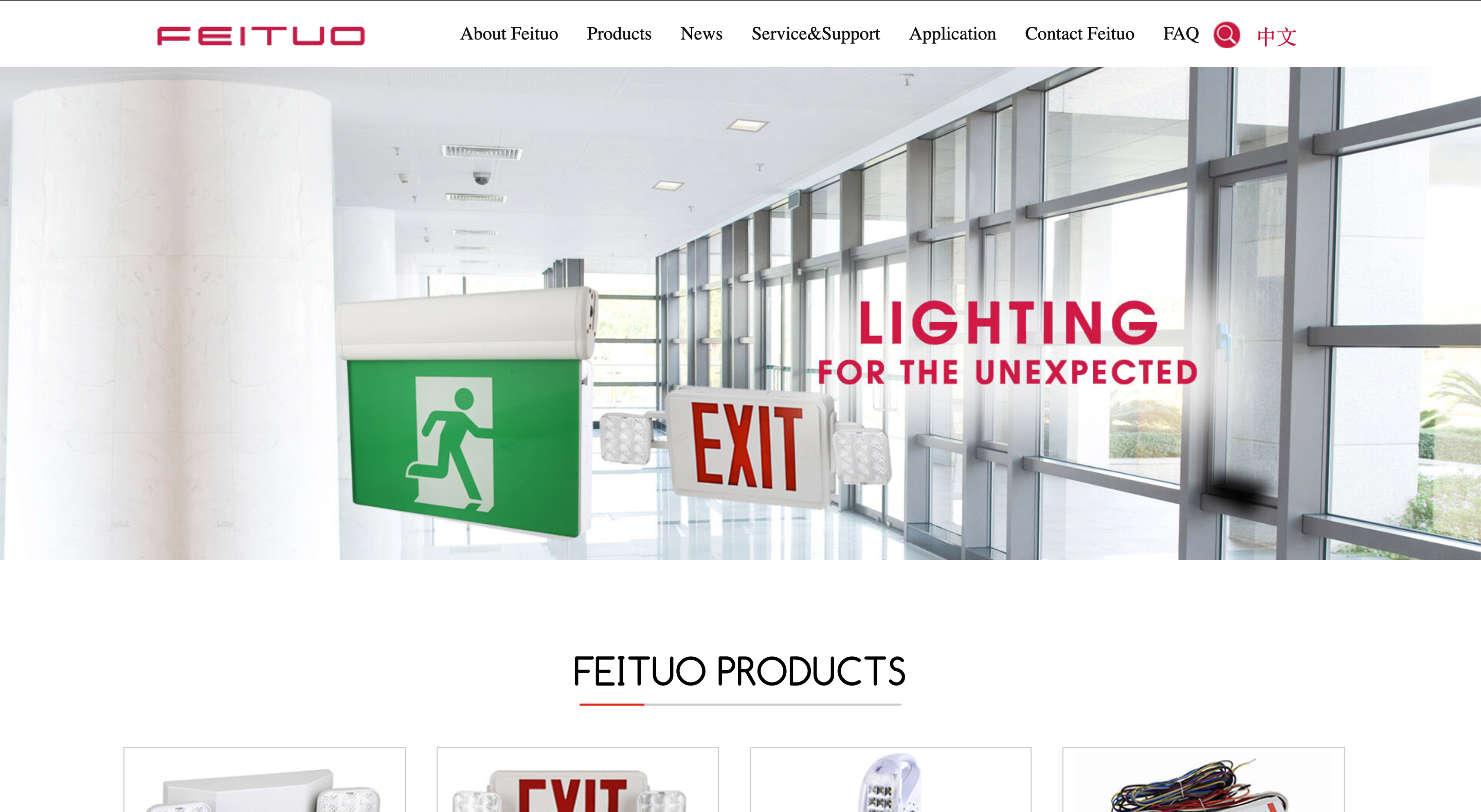 Ningbo Feituo Electric Appliance Co., Ltd. 