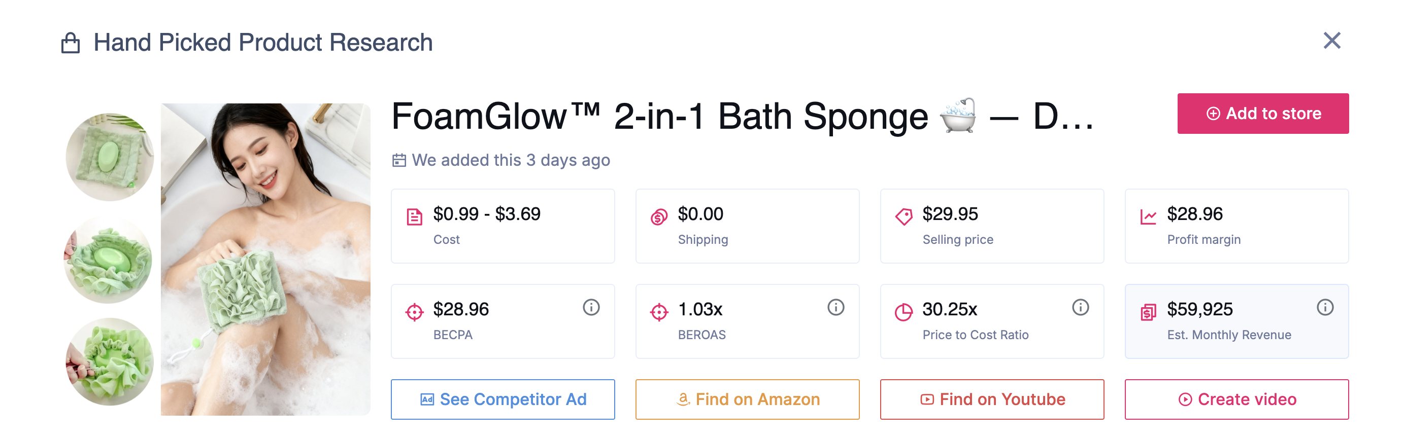 FoamGlow 2-in-1 Bath Sponge