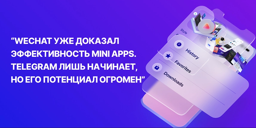 Tools and services for Telegram mini apps simplify development