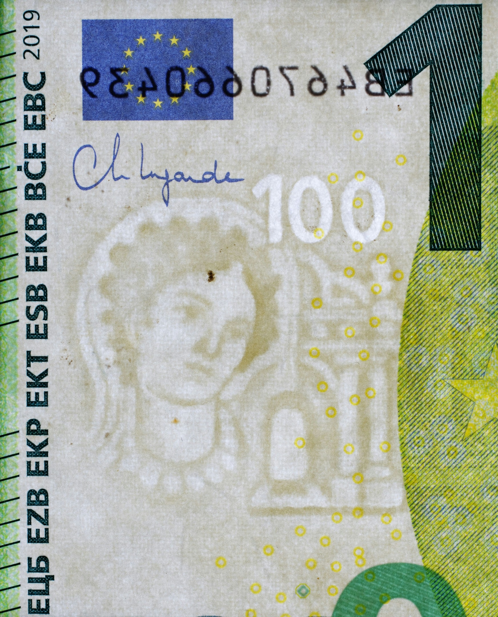bulgarsk valuta