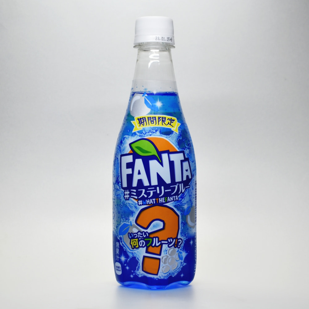 Fanta Japan Mystery Blue