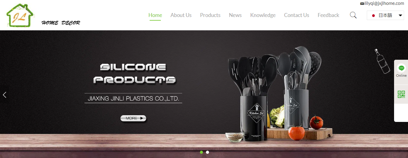 Jiaxing Jinli Plastics Co., Ltd.
