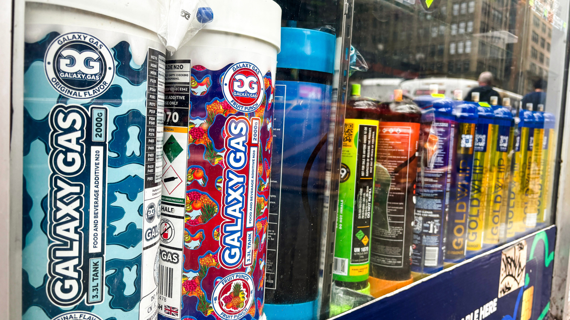 What Is Galaxy Gas