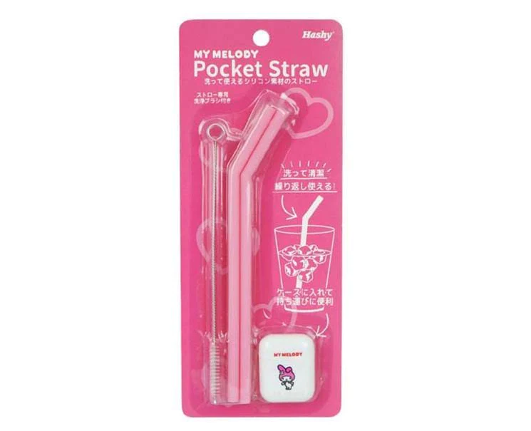 Reusable Silicon Pocket Straw (My Melody)