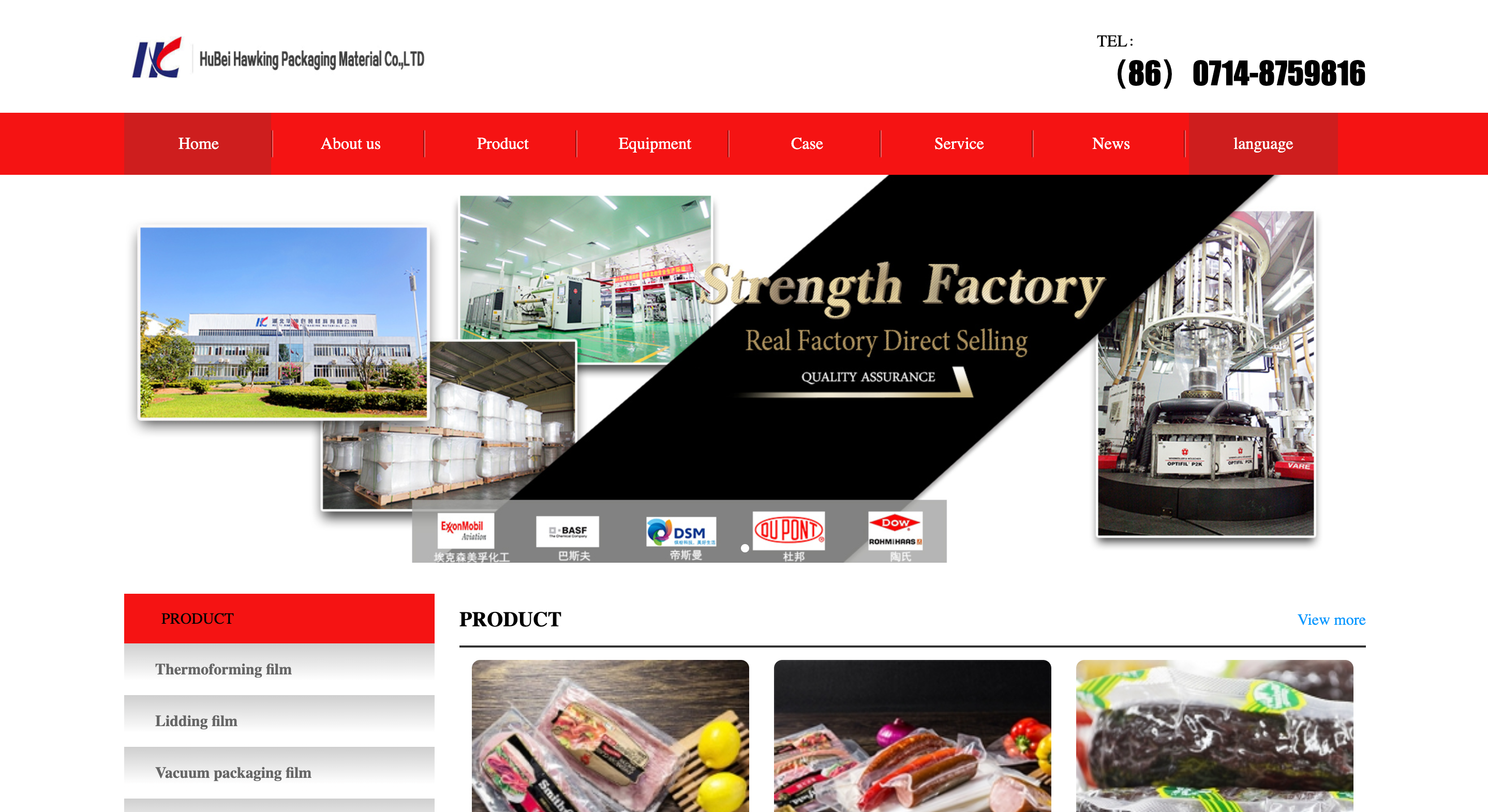 Hubei Hawking Packaging Material Co., Ltd.