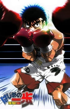  Hajime no Ippo image with character in boxing gloves