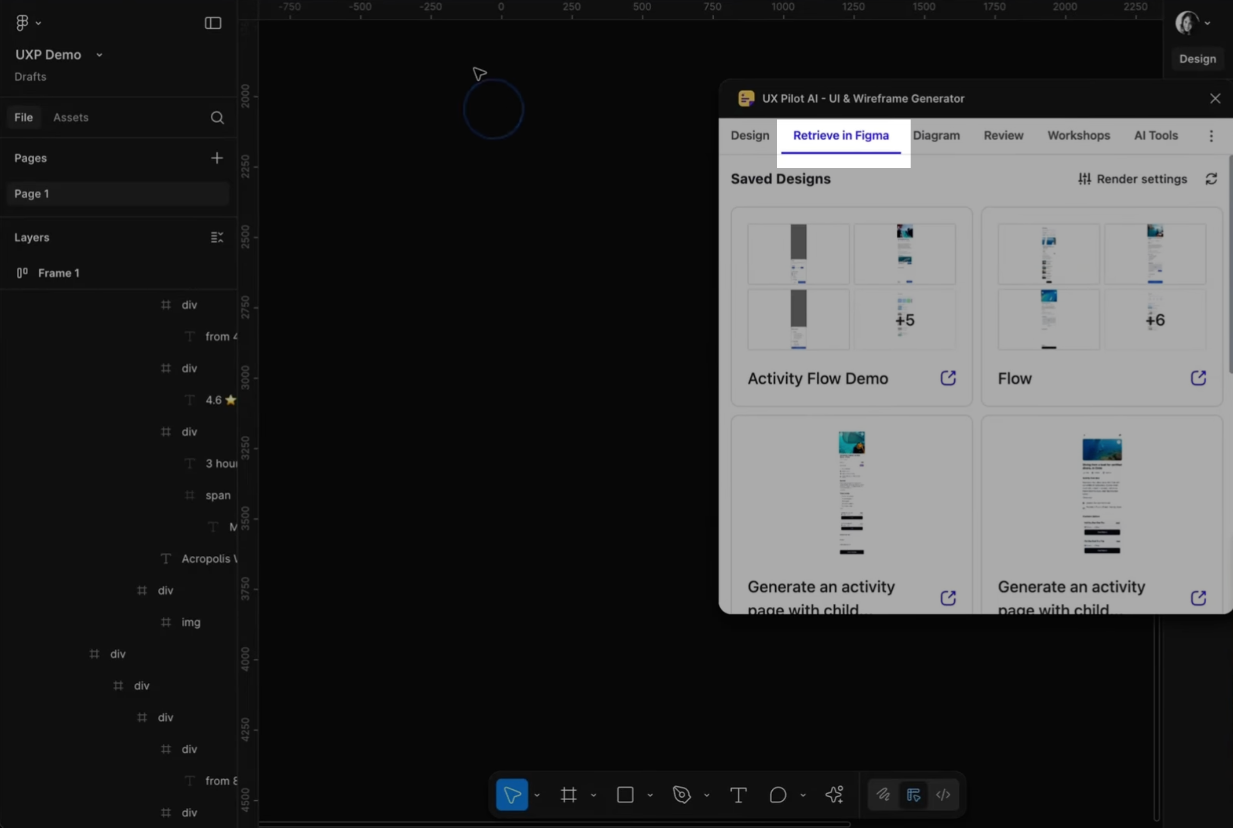 UXPilot Figma Integration