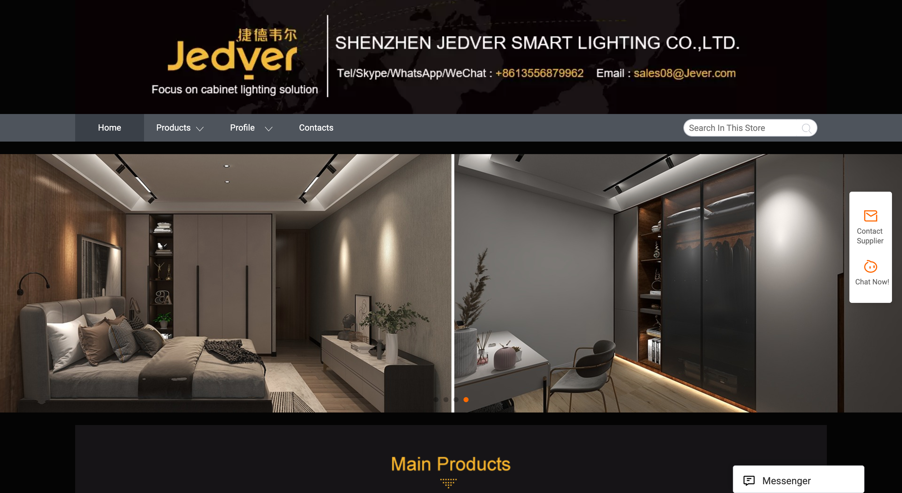 Iluminación inteligente Co., Ltd. de Shenzhen Jedver