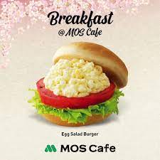 MOS Burger's Egg Salad Burger