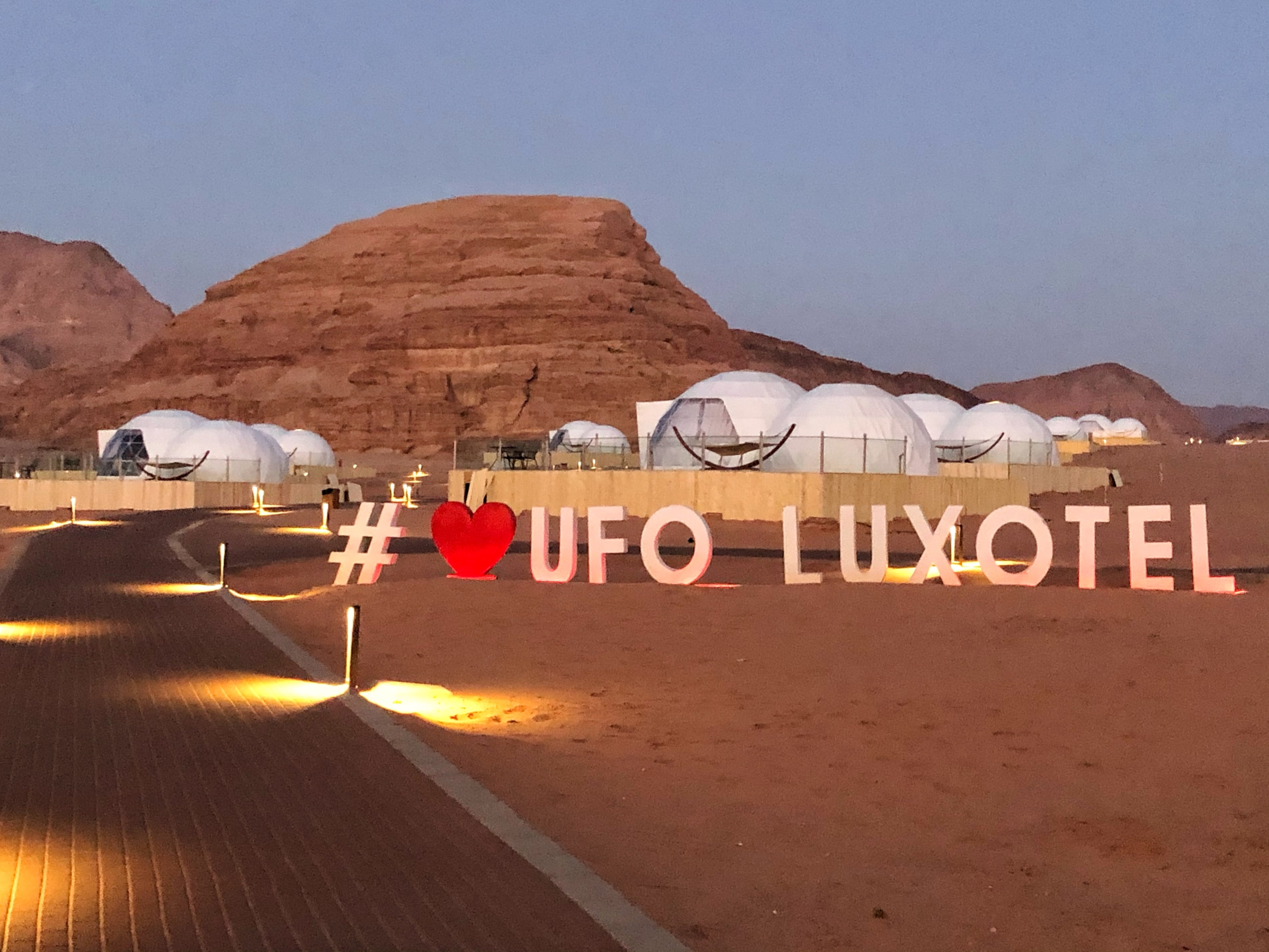 Desert Camp