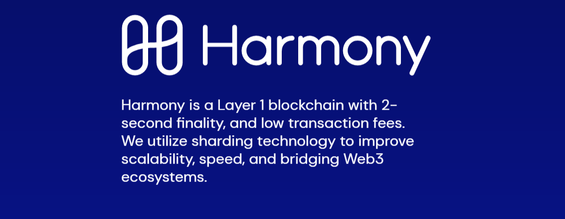 Harmony ONE Staking: How to Earn Rewards 1