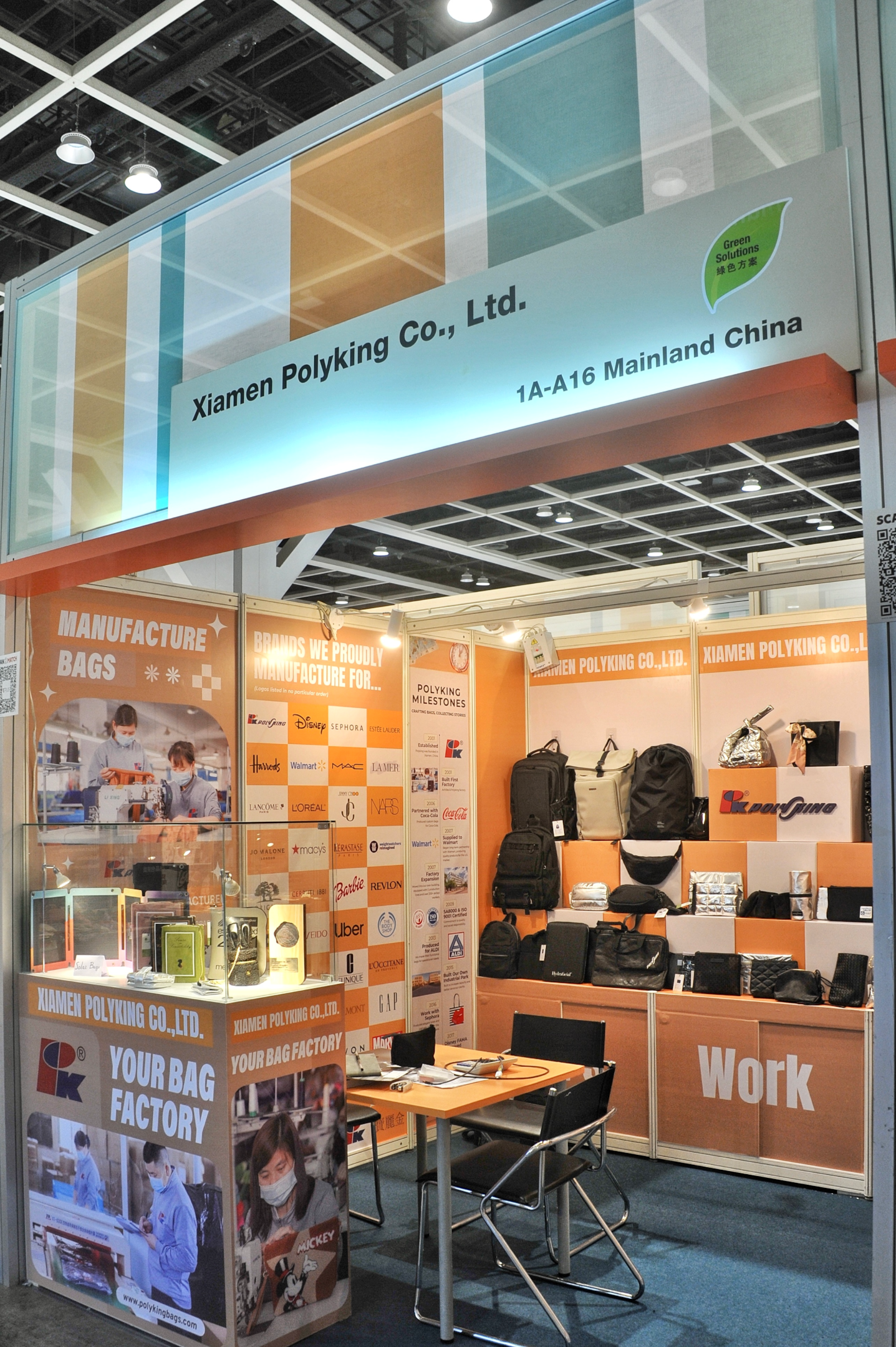 Polyking's booth at the Hong Kong Gifts & Premium Fair