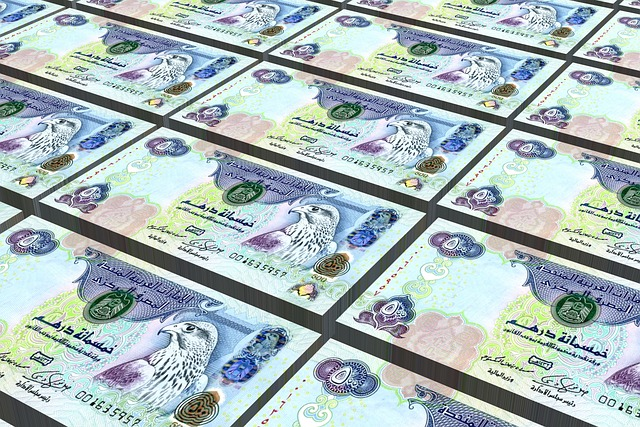 Dubai's Dirham: The Currency of a Global Icon image1