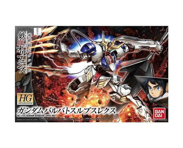 Gundam Iron Blood Orphans Barbatos Lupus Rex Figure