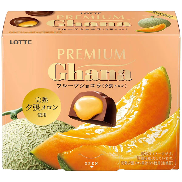 Lotte Premium Ghana Yubari Melon Chocolate