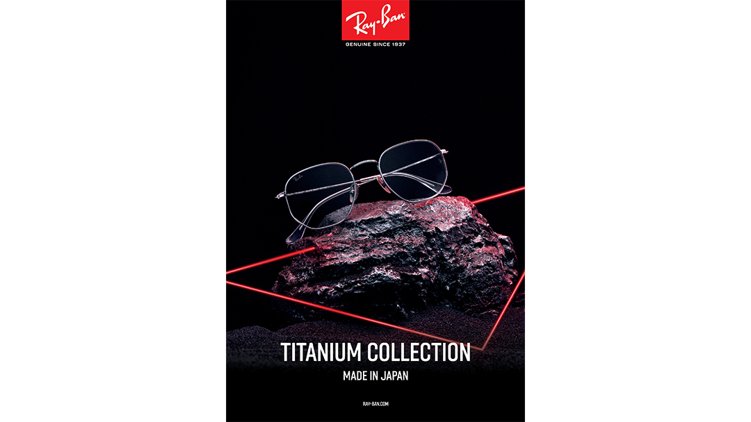 Ray-Ban Iconic Shape