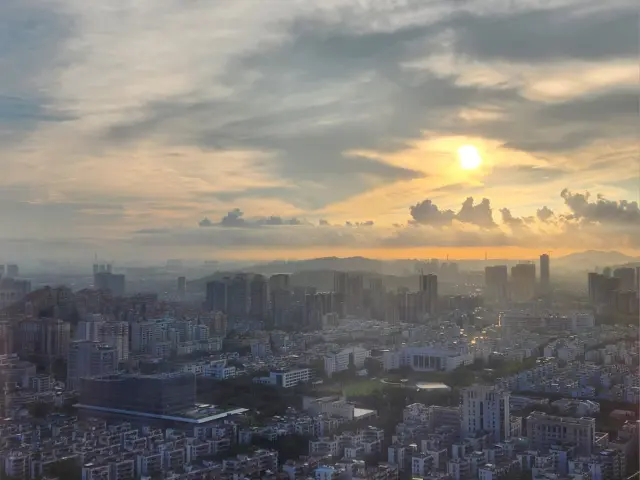 Hilton Zhongshan Downtown Review_Rooftop View