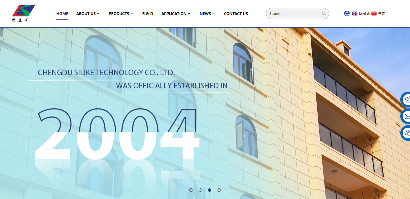 Chengdu Silike Technology Co., Ltd.