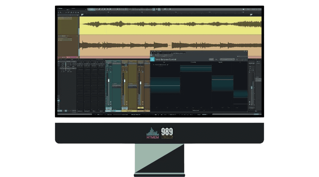 An overview of Studio One, a digital audio workstation designed for efficient music production.