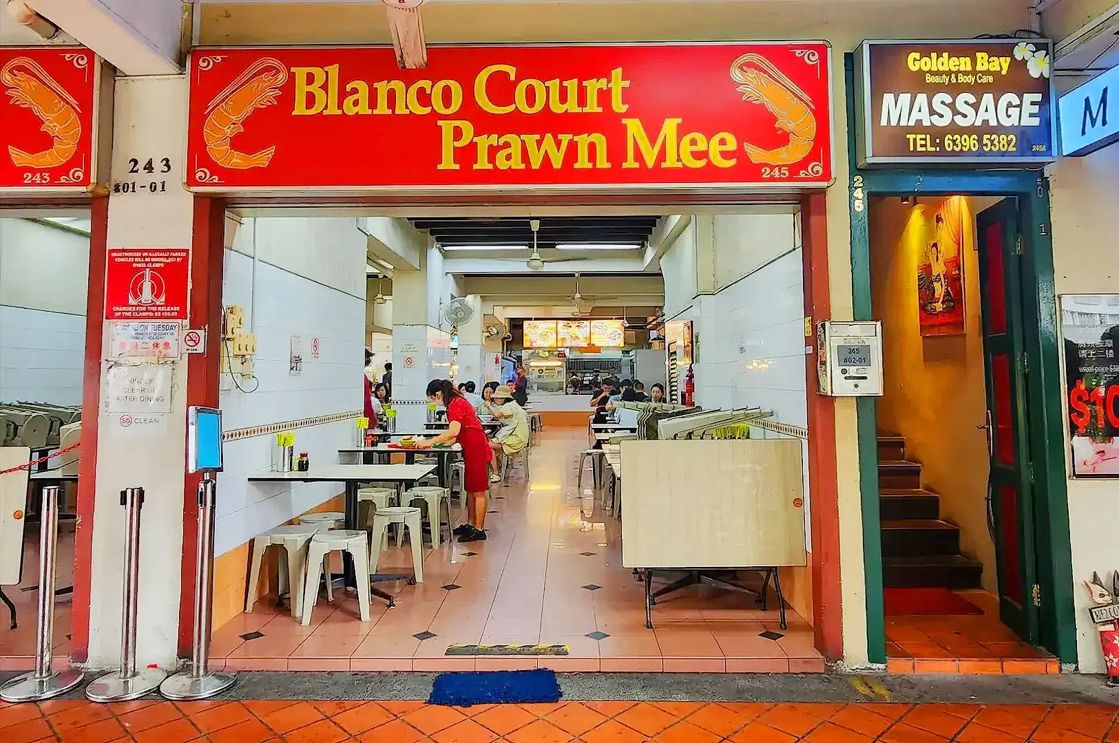 Blanco Court Prawn Mee Singapore storefront serving traditional prawn noodles at Beach Road