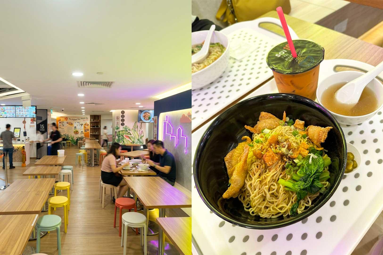 Left Panel: The bright, vibrant interior of Soi 19 Thai Wanton Mee featuring light wooden tables, colorful plastic stools (yellow, green, red, and grey), neon purple wall accents, tropical leaf murals, and diners eating lunch. Right Panel: A top-down shot of a white serving tray featuring a black ceramic bowl filled with springy egg noodles, crispy deep-fried wantons, leafy green vegetables, and fried pork lard, served with a bowl of clear broth and a cup of Thai iced milk tea topped with a Soi 19 sealed lid.