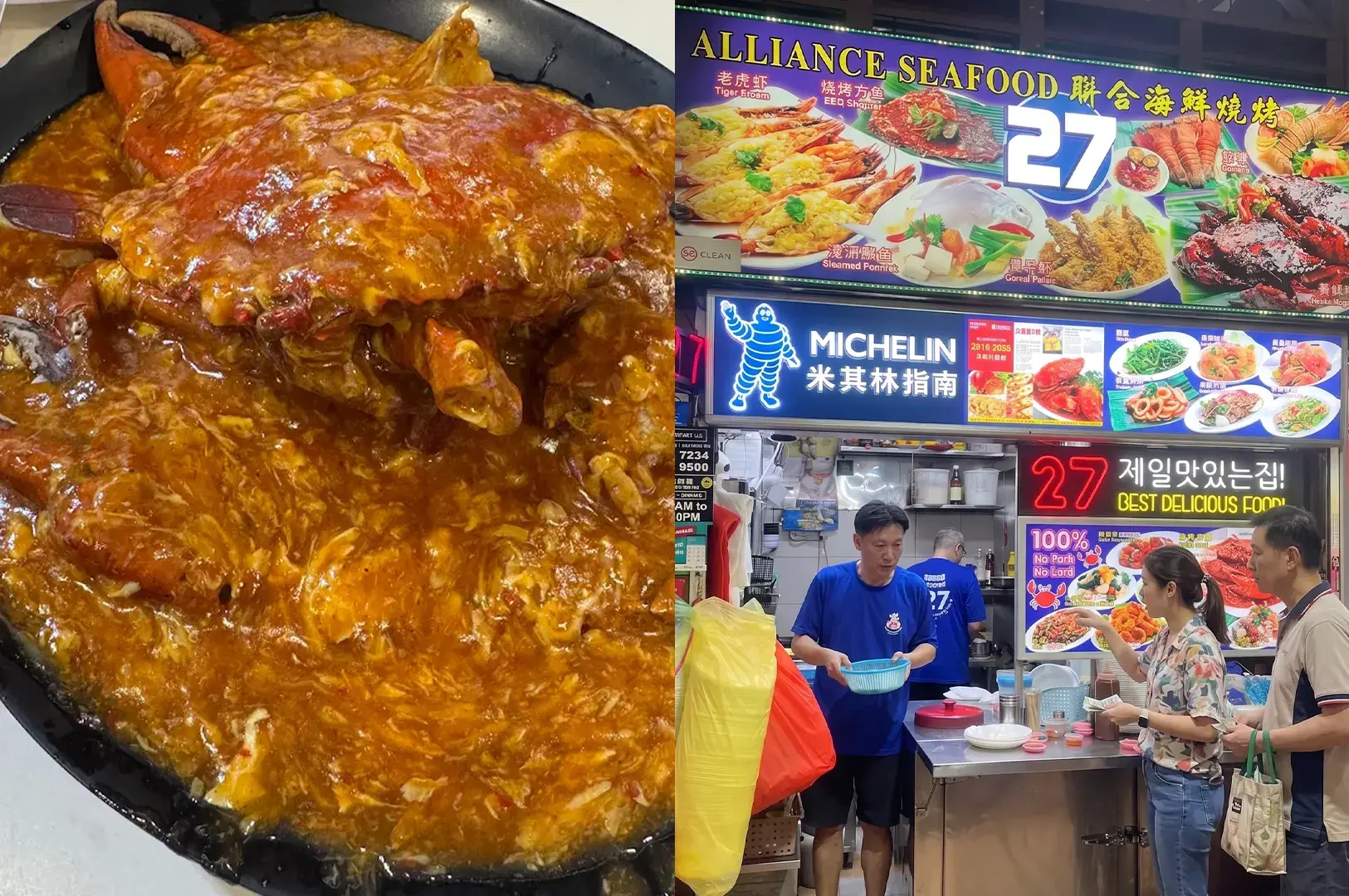 A plate of Singapore chilli crab covered in thick egg gravy next to the Alliance Seafood hawker stall featuring a prominent Michelin Guide signboard.